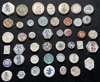 China Thailand Siam Or Asia Porcelain Gaming Tokens Lot Of Ebay