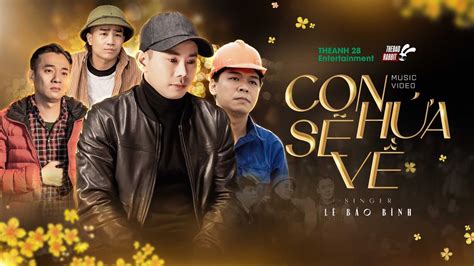 CON HỨA SẼ VỀ LÊ BẢO BÌNH OFFICIAL MUSIC VIDEO NHẠC XUÂN 2023