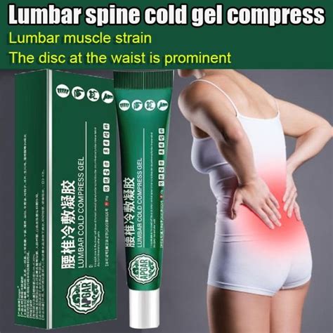 Baoyuantang Same Lumbar Cold Compress Gel Lumbar Disc Herniation Lumbar