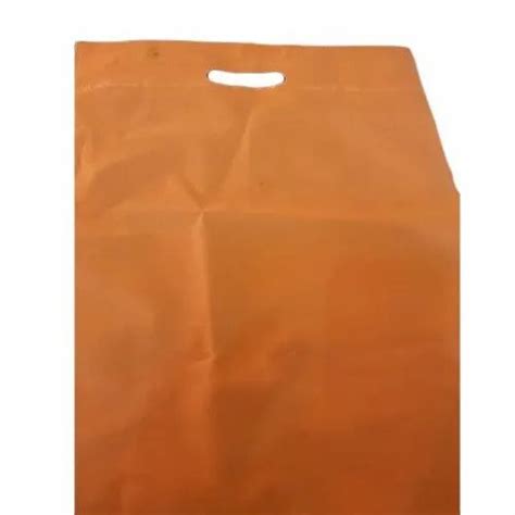 Plain Brown D Cut Non Woven Bag Capacity 5 8 Kg At Rs 170 Kg In Mhow