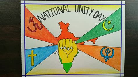 National Unity Day Drawing Rastriya Ekta Diwas Poster Drawing