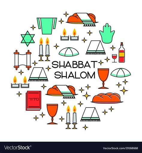 Shabbat Shalom Greeting Card Royalty Free Vector Image