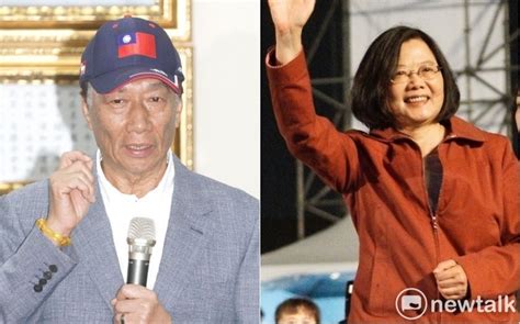 批郭台銘 蔡英文：網友說，沒有民主，只能要飯吃 政治 Newtalk新聞