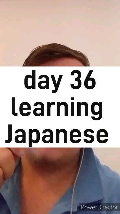 Learnt This Today On Day 36 Of Learning Japanese Youtube