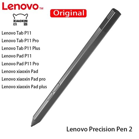 Lápiz compatible para la tableta Lenovo M10 Plus de tercera generación