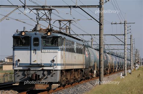 高崎線 Ef65 1101号機牽引のタンク貨物列車 写真素材 7197652 フォトライブラリー Photolibrary