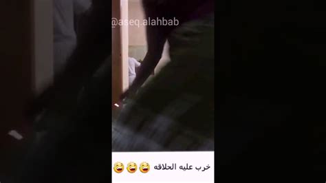 مقلبه وهو يحلق هههههه Youtube