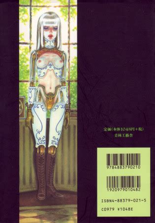 Moon Eating Insects Luscious Hentai Manga Porn