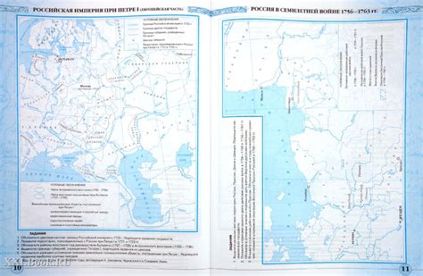 Контурная карта по истории россии 8 класс дрофа распечатать ...