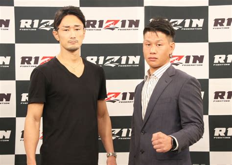 【rizin】梅野源治「派手にヤバい試合見せる」k 1斎藤祐斗と肘ありルールで対戦 Efight【イーファイト】格闘技情報を毎日配信！