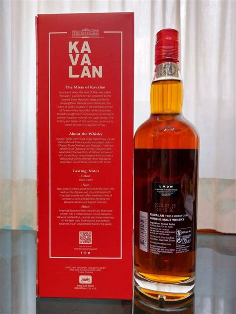 Kavalan Triple Sherry Cask Taiwan Single Malt Whisky Whiskey 700ml 40