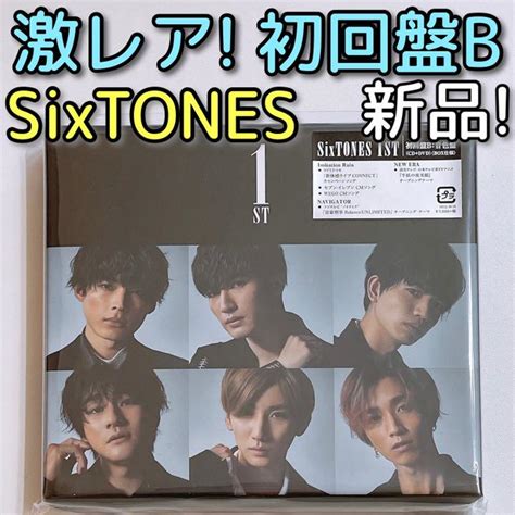 Sixtones By S Shop Sixtones St B