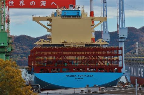 Maersk Fortaleza Container Post Panamax