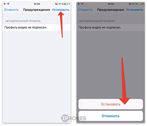 Как менять иконки приложений на iPhone без джейлбрейка