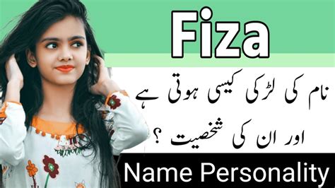 Fiza Naam Ki Ladki Kaisi Hoti Hai Fiza Naam Ki Ladkiyan Kaisi Hoti