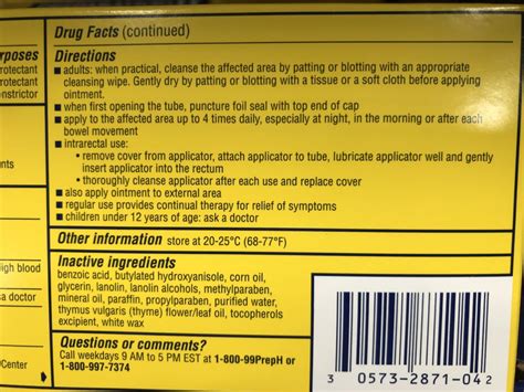 Preparation H Hemorrhoidal Ointment - Harvey @ Costco