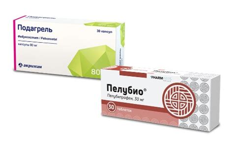 НАБОР ПОДАГРЕЛЬ 0,08 N30 КАПС + ПЕЛУБИО 0,03 N30 ТАБЛ/БЛИСТЕР закажи со ...