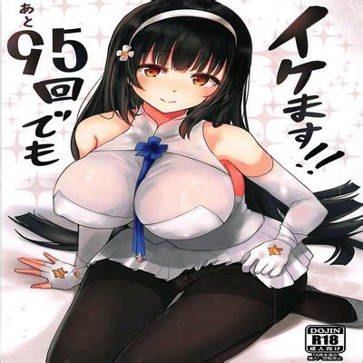 Hentai Directory Categorized As Girls Frontline Dj Sorted By Name A Z Page 1 Free On