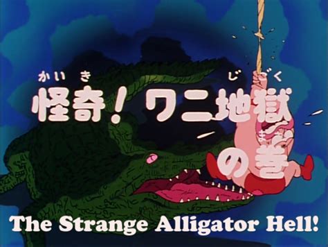 Episode 67a Kinnikuman Wiki Fandom