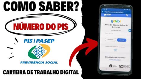 NÚMERO DE PIS NA CARTEIRA DIGITAL COMO SABER YouTube