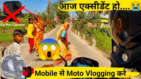 Moto Vlogging Without Setup Moto Vlogging Mobile Setup Mobile Se