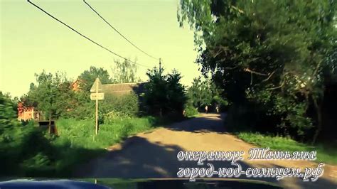 Цмис - YouTube
