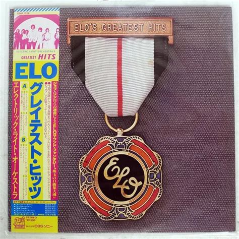 Vinilo Elo Greatest Hits Electric Light The Best Cuotas Sin Inter S