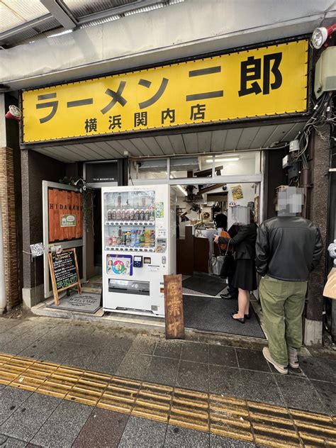 【横浜市】ラーメン二郎は怖くない！初心者でも楽しく『ラーメン二郎横浜関内店』（ラーメンたろしん） エキスパート Yahooニュース