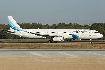 Yamal Airlines Fleet Details and History