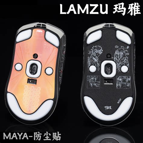 Tbtl Mouse Bottom Anti-dust Sticker Lamzu Maya Maya Dedicated Without ...