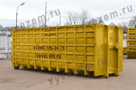 Вывоз мусора контейнером 32 м3 в Москве, цена от 31490 руб.