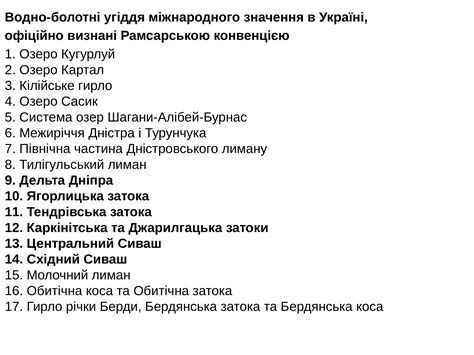 лого