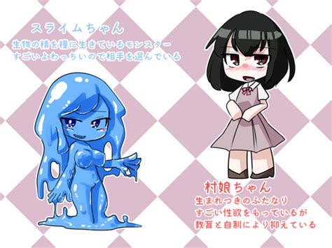 Hime Sama Ni Kiwotsukete Nhentai Hentai Doujinshi And Manga