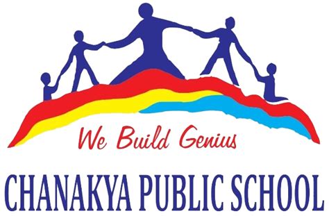 Nems Next Education Managment System