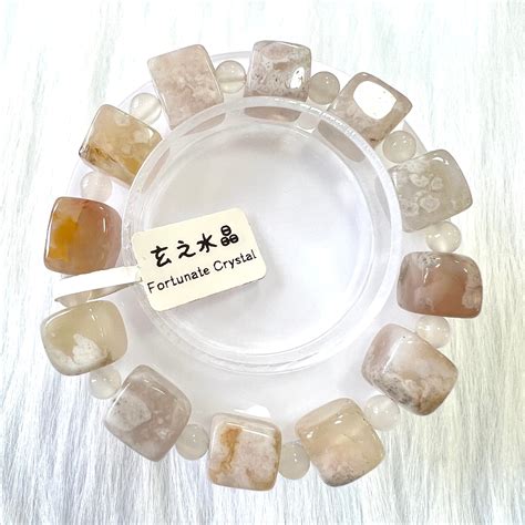 櫻花瑪瑙方塊手串 玄之水晶 Fortunate Crystal