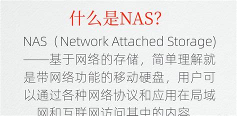 保姆级黑群晖安装教程，绿色环保，让闲置的电脑变身nas 知乎