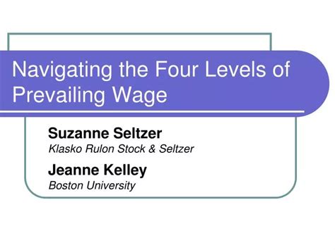 Ppt Navigating The Four Levels Of Prevailing Wage Powerpoint Presentation Id 527490