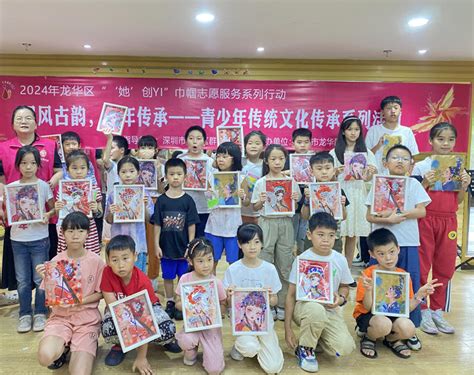 “国风古韵，少年传承”！深圳龙华民治街道举办青少年戏曲脸谱制作活动