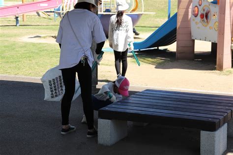 清掃活動 In つくみん公園 ハウスデイズ スタッフブログ ハウスデイズ 遠藤建材社 大分県臼杵市・津久見市の新築・注文住宅