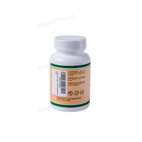 Тудка Double Wood TUDCA Tauroursodeoxycholic Acid 500 mg, 60 капсул ...