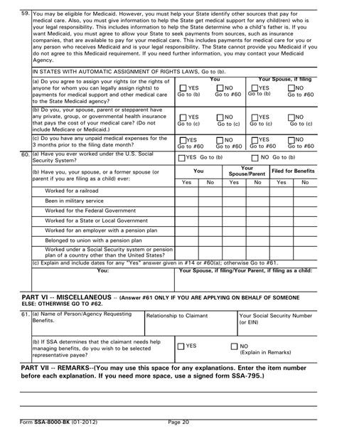 Form Ssa 8000 Bk Fill Out Sign Online And Download Printable Pdf