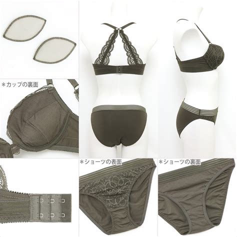 Cool Botanical クールボタニカル ブラ ショーツセット フラン レディース 下着 ブラジャー セット fb p a fran de lingerie 通販