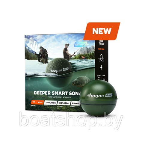 Эхолот Deeper Smart Sonar CHIRP+: купить по низкой цене в Минске