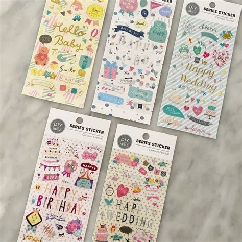 Stickers Celebraciones KadÓ Regalos