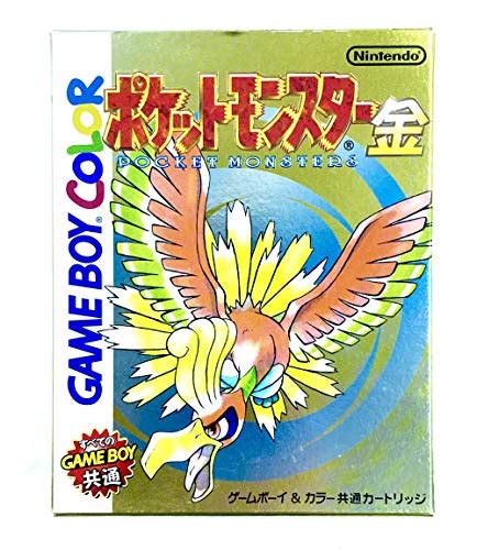 I Tested The Legendary Gold Pokemon Gameboy Color And Heres Why Its A