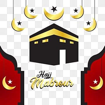 Ka Bah Vector Design Images Hajj Mabrour With Ka Bah Stars Gold