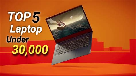 Top 5 Laptop Under 30000 In 2020 Best 5 Laptop In 30000 Laptop