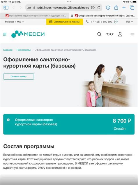 Telegram_o4FFhPVDDH | Ilya Dronov | Flickr