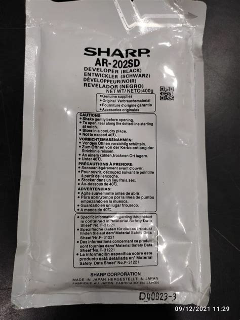 Sharp AR-202 Developer at Rs 950 in Mumbai | ID: 24305621755