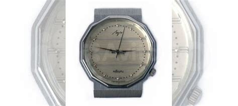 Винтажные часы Луч 2356 СССР 1980е vintage ussr купить в Санкт ...
